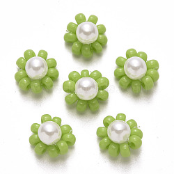 Glass Seed Beads Charms, with ABS Plastic Imitation Pearl and Golden Tone Brass Findings, Flower, Light Green, 10x5mm(FIND-R086-05E)