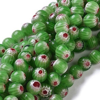 Round Millefiori Glass Beads Strands, Lime, 7.6~8mm, Hole: 1mm, about 48pcs/strand, 14.9 inch