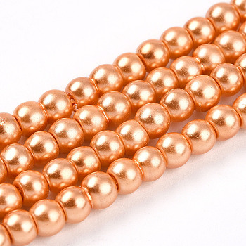 Baking Painted Pearlized Glass Pearl Round Bead Strands, Sandy Brown, 4~5mm, Hole: 1mm, about 200~210pcs/strand, 31.4 inch