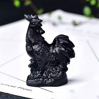 Natural Obsidian Ornament Home Desktop Decoration Craft, Chick, 60mm