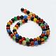 Natural Agate Beads Strands(G-F417-05-14mm)-2