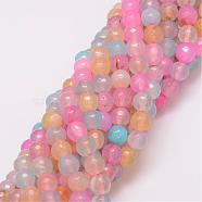 Natural Agate Bead Strands, Dyed, Faceted, Round, Pearl Pink, 8mm, Hole: 1mm, about 47pcs/strand, 14 inch(G-G882-8mm-C07)
