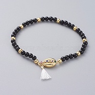 Natural Black Agate(Dyed) Stretch Charm Bracelets, with Brass Beads, Brass Micro Pave Cubic Zirconia Links, Polyester Cotton Tassel and Cardboard Packing Box, Cowrie Shell, 2-1/8 inch(5.5cm)(BJEW-JB04849-01)