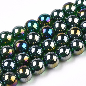 Electroplate Transparent Glass Beads Strands, AB Color Plated, Round, Dark Green, 4~4.5mm, Hole: 0.8mm, about 97~99pcs/strand, 14.76 inch~14.96 inch(37.5~38cm)