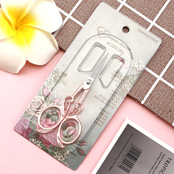 Stainless Steel Scissors, Embroidery Scissors, Sewing Scissors, Rose Gold, 11.2x4.7cm