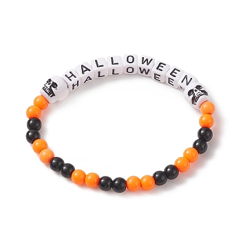 Halloween Theme Acrylic Beaded Stretch Bracelets, Skull Bead Bracelet for Kids, Orange, Inner Diameter: 1-7/8 inch(4.85cm)