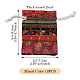 10Pcs Ethnic Style Cotton & Linen Storage Bags(ABAG-TADJ0001-04B)-4