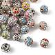 Brass & Alloy & Rhinestone Enamel Beads(RB-CBA973B-11C-P)-1