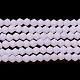 Imitation Jade Frosted Glass Bead Strands(EGLA-A039-J2mm-MD02)-1