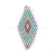 MIYUKI & TOHO Handmade Japanese Seed Beads Links, Loom Pattern, Rhombus, Light Blue, 43~44.1x19.4~20.2x1.6~1.8mm, Hole: 1.6~1.8mm(SEED-E004-L07)