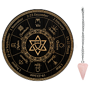 AHADEMAKER 1Pc Wood Pendulum Board, 1Pc 304 Stainless Steel Cable Chain Necklaces, 1Pc Natural Rose Quartz Stone Pendants, for Witchcraft Wiccan Altar Supplies, Trinity Knot Pattern, Board: 200x4mm(DIY-GA0005-13B)