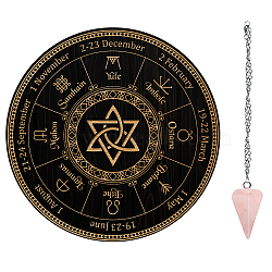 AHADEMAKER 1Pc Wood Pendulum Board, 1Pc 304 Stainless Steel Cable Chain Necklaces, 1Pc Natural Rose Quartz Stone Pendants, for Witchcraft Wiccan Altar Supplies, Trinity Knot Pattern, Board: 200x4mm(DIY-GA0005-13B)