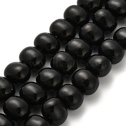 Shell Pearl Beads Strands, Potato, Black, 12.5~13x15~15.5x12~12.5mm, Hole: 0.9mm, about 31pcs/strand, 15.71 inch(39.9cm)(BSHE-F013-01D)