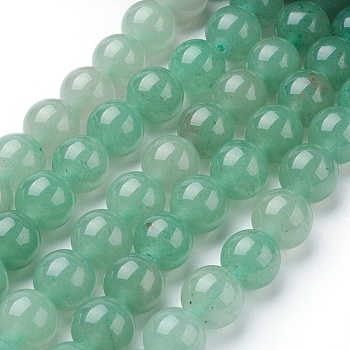 Natural Green Aventurine Beads Strands, Round, Light Green, 12mm, Hole: 1mm