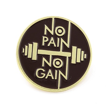 No Pain No Gain Word Enamel Pin, Flat Round Alloy Enamel Brooch for Backpack Clothes, Golden, Coffee, 30x9mm, Pin: 1mm