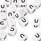 20Pcs Food Grade Eco-Friendly Silicone Beads(SIL-TADJ0001-05U)-2