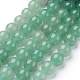 Natural Green Aventurine Beads Strands(G-G099-12mm-17)-1