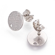 304 Stainless Steel Ear Stud Findings, with Ear Nuts/Earring Backs and Hole, Textured Flat Round, Stainless Steel Color, 10mm, Hole: 1.2mm, Pin: 0.8mm(STAS-O119-14A-P)