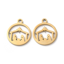 Ion Plating(IP) 304 Stainless Steel Charms, Manual Polishing, Nativity Scene, Golden, 14.5x12x1mm, Hole: 1.6mm(STAS-Q303-08G)