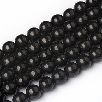 Natural Shungite Beads Strands, Round, 10~10.5mm, Hole: 1mm, about 40pcs/Strand, 15.55 inch(39.5cm)