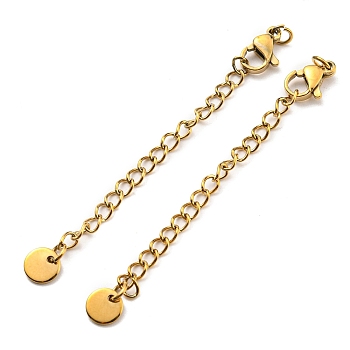 304 Stainless Steel Curb Chain Extender, End Chains with Lobster Claw Clasps and Flat Round Chain Tabs, Real 18K Gold Plated, 70mm