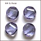Perles d'imitation cristal autrichien(SWAR-F057-10mm-04)-1