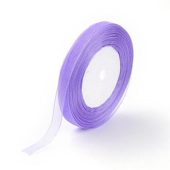 Sheer Organza Ribbon, Wide Ribbon for Wedding Decorative, Medium Purple, 2 inch(50mm), 50yards/roll(45.72m/roll), 4 rolls/group, 200 yards/group(182.88m/group)