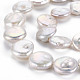 Natural Keshi Pearl Beads Strands(PEAR-S018-03D)-4