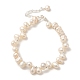 Natural Pearl Beaded Bracelets(BJEW-C051-55S)-1
