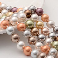Shell Pearl Colorful Beads Strands, Round, Mixed Color, 10mm, Hole: 0.8mm, about 19~20pcs/strand, 8.2 inch(21cm)(BSHE-F013-14M-10mm)