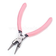 45# Carbon Steel Jewelry Pliers, Round Nose Pliers, Wire Cutter, Polishing, Pink, 12.7x8.7x0.95cm(PT-L007-19)