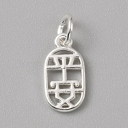 Brass Charms, with Jump Ring, Silver, Oval, 15x8x1.5mm, Hole: 4mm(FIND-WH0159-63S-06)