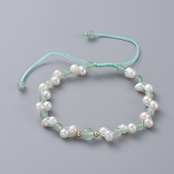Braided Beads Bracelets, with Natural Cultured Freshwater Pearl Beads, Natural Green Aventurine, Brass Beads and Nylon Thread, 2 inch~3-3/8 inch(5.2~8.7cm)