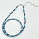 Vintage Unisex Natural Obsidian & Synthetic Turquoise Beaded Necklaces(FL7181-2)-1