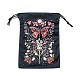 Butterfly Print Velvet Storage Bags(ABAG-M007-02A)-1