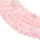 Natural Morganite Beads Strands(G-O166-25-3mm-01)-3