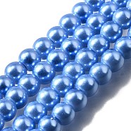 (Defective Closeout Sale) Baking Painted Pearlized Glass Pearl Beads Strands, Round, Dodger Blue, 6mm, Hole: 1mm, about 153pcs/strand, 30.79 inch(78.2cm)(HY-XCP0001-19)