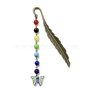 Butterfly Alloy Enamel Pendant Bookmark with Chakra Gemstone Bead, Alloy Feather Bookmarks, Colorful, 140x14.5x3.5mm(AJEW-JK00253-04)