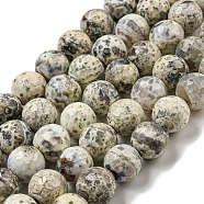 Faceted Natural Fire Crackle Agate Beads Strands, Round, Dyed & Heated, Silver, 12mm, Hole: 1.6mm, about 31pcs/strand, 14.76''(37.5cm)(G-F447-12mm-H03)