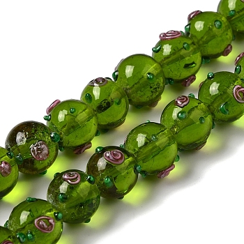 Handmade Bumpy Lampwork Beads Strands, with Enamel, Round, Green, 11.5~13.5x13.5~14x13~13.5mm, Hole: 1.5mm, about 33pcs/strand, 15.16''(38.5cm)