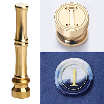 Golden Tone Brass Wax Seal Stamp Head with Bamboo Stick Shaped Handle, for Greeting Card Making, Letter I, 74.5x15mm