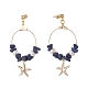 Natural Lapis Lazuli Chip Beads Dangle Stud Earrings(EJEW-TA00035-04)-2