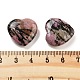 Heart Natural Rhodonite Worry Stone(G-C134-06A-19)-3