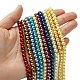 Eco-Friendly Dyed Glass Pearl Round Bead Strands(HY-A002-6mm-M)-4