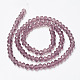 Glass Beads Strands(EGLA-A034-T8mm-D13)-2