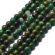 Natural African Jade Beads Strands, Round, 6mm, Hole: 1mm, about 63pcs/strand, 14.96''(38cm)(G-I356-A01-01)