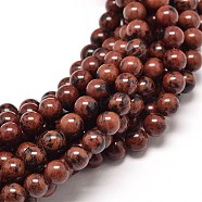Natural Mahogany Obsidian Round Bead Strands, 8mm, Hole: 1mm, about 46pcs/strand, 15 inch(G-P072-44-8mm)