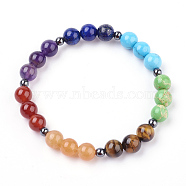 Chakra Jewelry, Gemstone Stretch Bracelets, Round, Chakra Beaded Bracelets, 2-1/4 inch(57mm)(X-BJEW-P179-02)