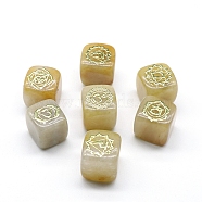 Natural Topaz Jade 7 Chakra Healing Stone Set, Cube-Shaped with Engraved Symbols, for Reiki meditation Wicca Power Balancing, 16~18mm, 7pcs/set(G-PW0004-18F)
