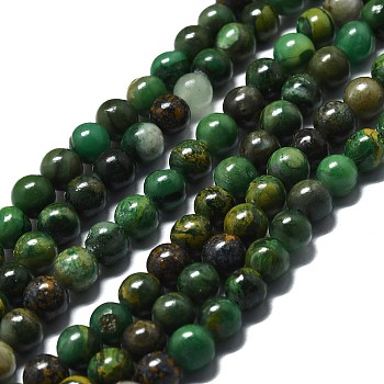 Natural African Jade Beads Strands, Round, 6mm, Hole: 1mm, about 63pcs/strand, 14.96''(38cm)